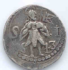 Portuguese Indian rupia